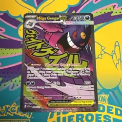 Pokemon TCG Mega Gengar Ex 269/217 Ascended Heroes Mega Attack Rare NM Card - Image 2