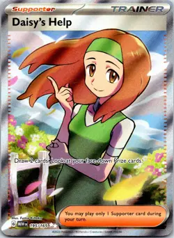 Daisy's Help 195/165 SV: Scarlet & Violet 151 Pokemon - Ultra Rare NM Holo - Image 1