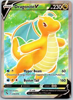 Dragonite V (Full Art) 076/078 Pokemon GO - Ultra Rare NM Holo - Image 1
