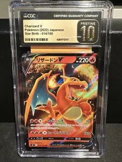 2022 Pokemon Japanese Sword & Shield Star Birth #014 Charizard v CGC 10 Pristine - Image 1