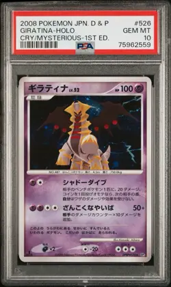 PSA 10 Pokemon Giratina Holo DPBP#526 Cry of the Mysterious 1st Edition Japanese - Image 1