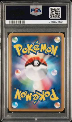 PSA 10 Pokemon Giratina Holo DPBP#526 Cry of the Mysterious 1st Edition Japanese - Image 2