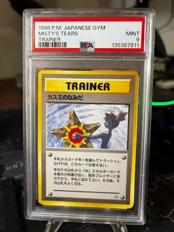 1998 POKEMON JPN GYM TRAINER MISTY'S TEARS PSA 9 - BANNED ARTWORK! - Image 1