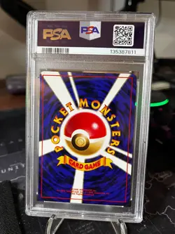 1998 POKEMON JPN GYM TRAINER MISTY'S TEARS PSA 9 - BANNED ARTWORK! - Image 2