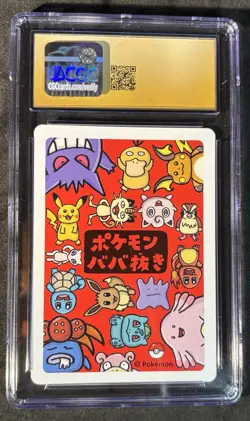 Pokemon TCG Mew Old Maid Japanese 2019 CGC PRISTINE 10 - Image 2