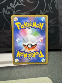 2019 Pokemon Japanese SM Promo Armored Mewtwo FA Mewtwo Strikes Back - Image 4