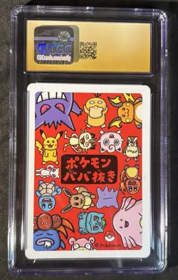 Pokemon TCG Snorlax Old Maid Japanese Super High Tension 2023 CGC PRISTINE 10 - Image 2