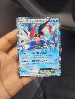 Ash Greninja EX 218/XY-P Promo XY Promos Pokemon Japanese LP - Image 1