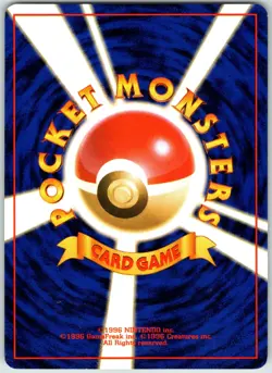 Dark Machamp Rocket Gang No. 068 - Vintage Old Back Pokemon - NM (Japanese) - Image 2