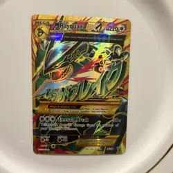 Pokemon M Rayquaza EX Full Art Ultra Rare 98/98 XY Ancient Origins Holo 220 HP - Image 1