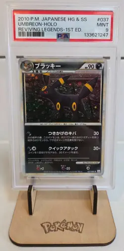 Pokemon Umbreon 037/080 L2 Reviving Legends 1st Edition Holo PSA 9 New Cert - Image 1