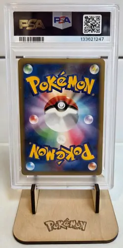 Pokemon Umbreon 037/080 L2 Reviving Legends 1st Edition Holo PSA 9 New Cert - Image 2