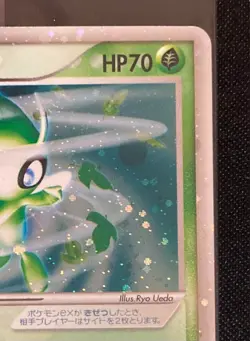 Celebi EX NM 006/PLAY Pokemon 2003 Holo Players Club 5,000 EXP Promo Japanese - Image 3