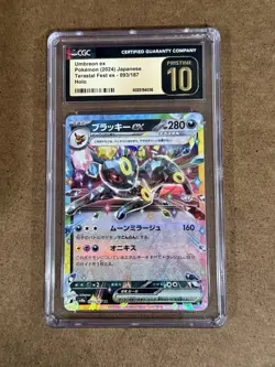Pristine 10 CGC UMBREON ex 93/187 TERASTAL FESTIVAL Japanese Pokemon - Image 1