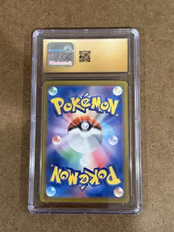Pristine 10 CGC UMBREON ex 93/187 TERASTAL FESTIVAL Japanese Pokemon - Image 2