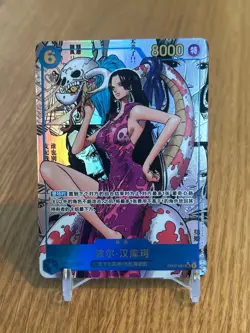 One Piece TCG Card Game Chinese Boa Hancock OP07-05 SR Manga Serial - Image 1