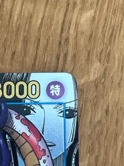 One Piece TCG Card Game Chinese Boa Hancock OP07-05 SR Manga Serial - Image 2