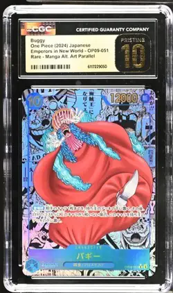 CGC PRISTINE 10 Buggy OP09-051 Manga Alt Art Emperors New ONE PIECE Japanese - Image 1
