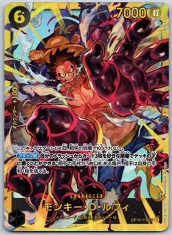 Monkey.D.Luffy OP10-118 Royal Blood One Piece TCG - SEC Foil NM Japanese - Image 1