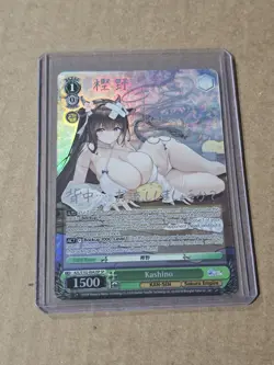 Signed Weiss Schwarz Azur Lane Kashino AZL/S102-042SPSP SP FOIL - Image 1
