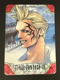 FINAL FANTASY 8 VIII ZELL HOLOGRAPH CARD 10 LP - Image 1