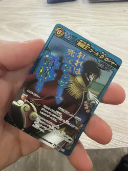 Gold D Roger ONE PIECE Miracle Battle Card #637 Carddass Card Super Omega 10 - Image 1