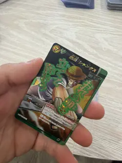 Shanks - P OP 22 - One Piece Miracle Battle Carddass Card Japanese - Image 1