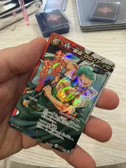 Roronoa Zoro - Super Omega 60 - One Piece Miracle Battle Carddass Card Japanese - Image 1