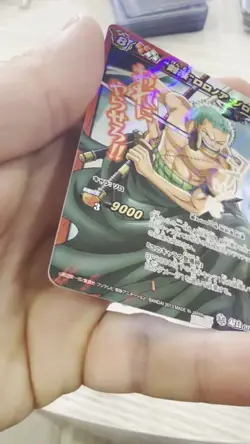 Roronoa Zoro - Super Omega 60 - One Piece Miracle Battle Carddass Card Japanese - Image 2