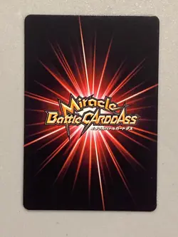 Jinbe - M 68/71 - One Piece Miracle Battle Carddass Card Japanese - Image 2