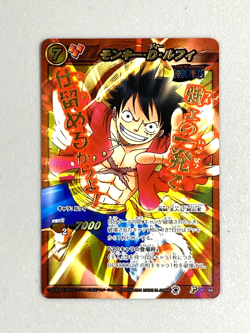 Monkey D Luffy - P OP 46 - One Piece Miracle Battle Carddass Card Japanese - Image 1
