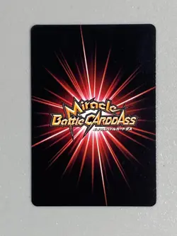 Monkey D Luffy - P OP 46 - One Piece Miracle Battle Carddass Card Japanese - Image 3