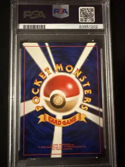 1997 P.M. Japanese Fossil Mew Holo Card PSA 8 NM/Mint Rare, Graded Sleeved - Image 3