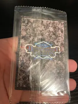 Yugioh! Dungeon Dice Monsters DDM Japanese Sealed Nekogal #1 Card Only - Image 4