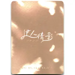 Goddess Story Beautiful Figure Anime Waifu Card Bronya Zaychik Honkai SSR-017 - Image 2