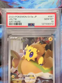 067/062 Joltik PSA 10 Sv3a Raging Surf Japanese Pokemon Card Gem Mint - Image 3