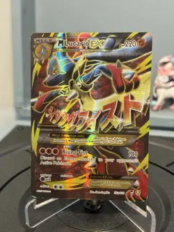 Pokemon Card - M Lucario EX 55a/111 Furious Fists Full Art Ultra Rare Holo - Image 1