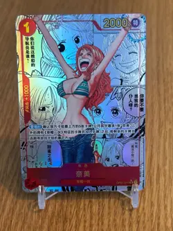 Chinese Nami Manga OP01-016 R The Best One Piece Card Game Serialized - Image 1