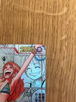 Chinese Nami Manga OP01-016 R The Best One Piece Card Game Serialized - Image 3