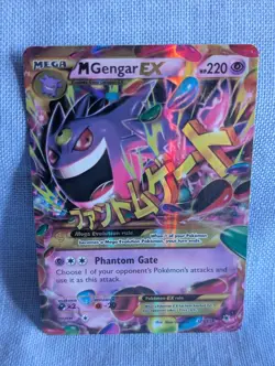 Pokemon TCG: XY Phantom Forces - Mega M Gengar EX 121/119 Secret Rare Holo - Image 1