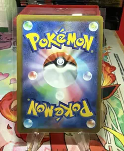 Japanese Pokemon TCG S8b VMAX Climax - Pikachu V CSR 222/184 - Image 2