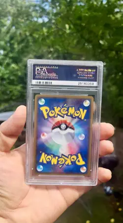 2005 POKEMON JAPANESE PROMO POKEPARK GRAND OPENING #48 POKEPARK'S MUDKIP PSA 10 - Image 2