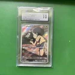 CGC 10 - Poltchageist AR 068/066 Sv5a: Crimson Haze Holo (Japanese) Pokemon - Image 1