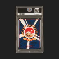 Nintendo Dark Charizard Rocket Gang Holo #006 Japanese PSA 10 1997 Pokemon SWIRL - Image 2