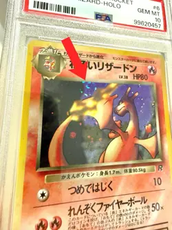 Nintendo Dark Charizard Rocket Gang Holo #006 Japanese PSA 10 1997 Pokemon SWIRL - Image 3