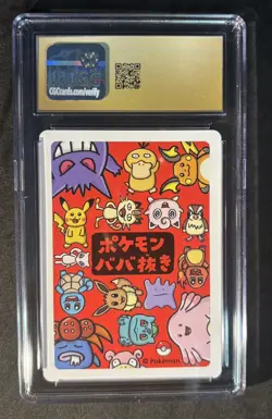 Pokemon TCG Gengar Old Maid 2019 Japanese CGC PRISTINE 10 - Image 2