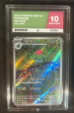 Pokemon TCG Ivysaur 167/165 Japanese 151 Art Rare 2023 Ace 10 Gem Mint - Image 1