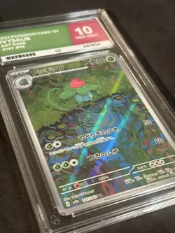 Pokemon TCG Ivysaur 167/165 Japanese 151 Art Rare 2023 Ace 10 Gem Mint - Image 3