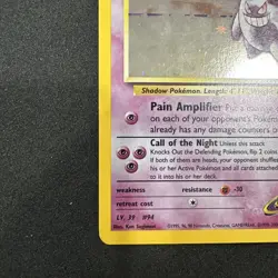 Pokemon TCG English NM Sabrina’s Gengar 14/132 Gym Heroes Holo Rare WOTC Swirl - Image 4