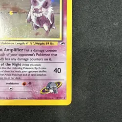 Pokemon TCG English NM Sabrina’s Gengar 14/132 Gym Heroes Holo Rare WOTC Swirl - Image 5